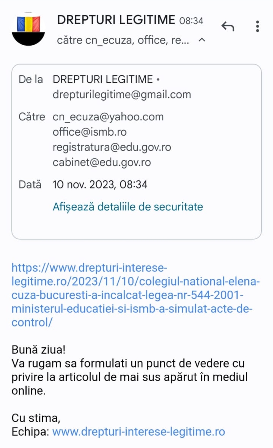 tempFileForShare_20231110-083556